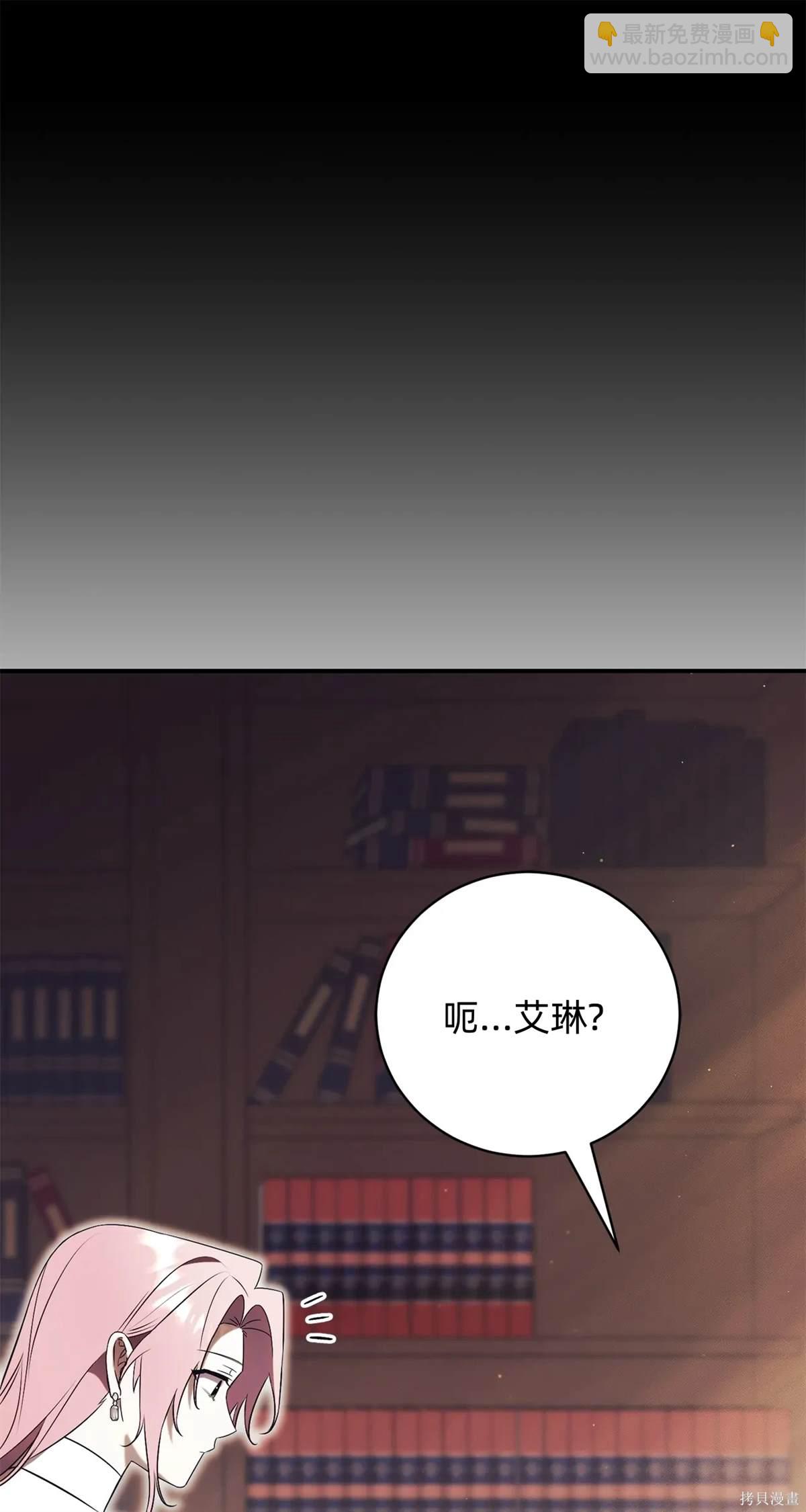第27话58