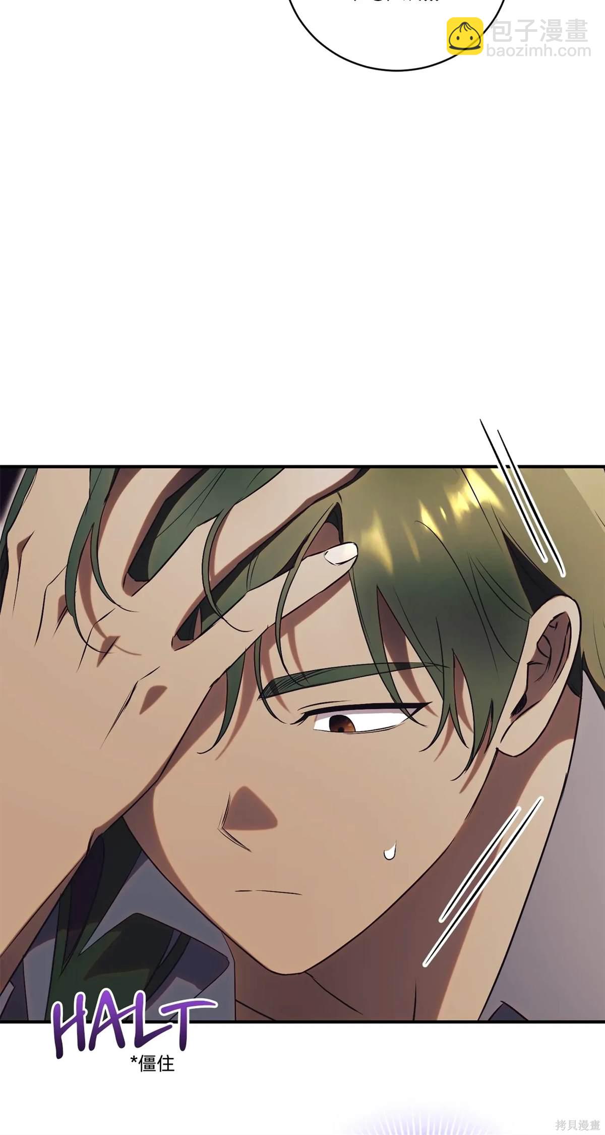 第27话61