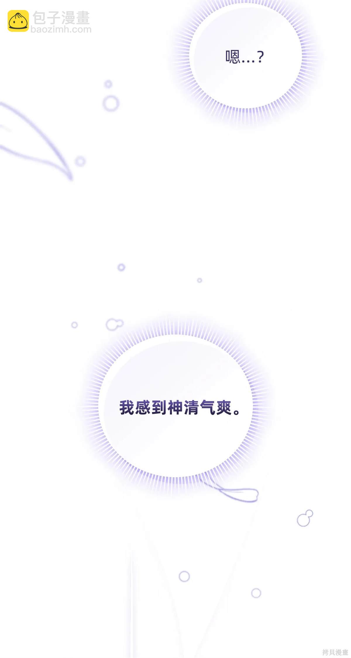 第27话62