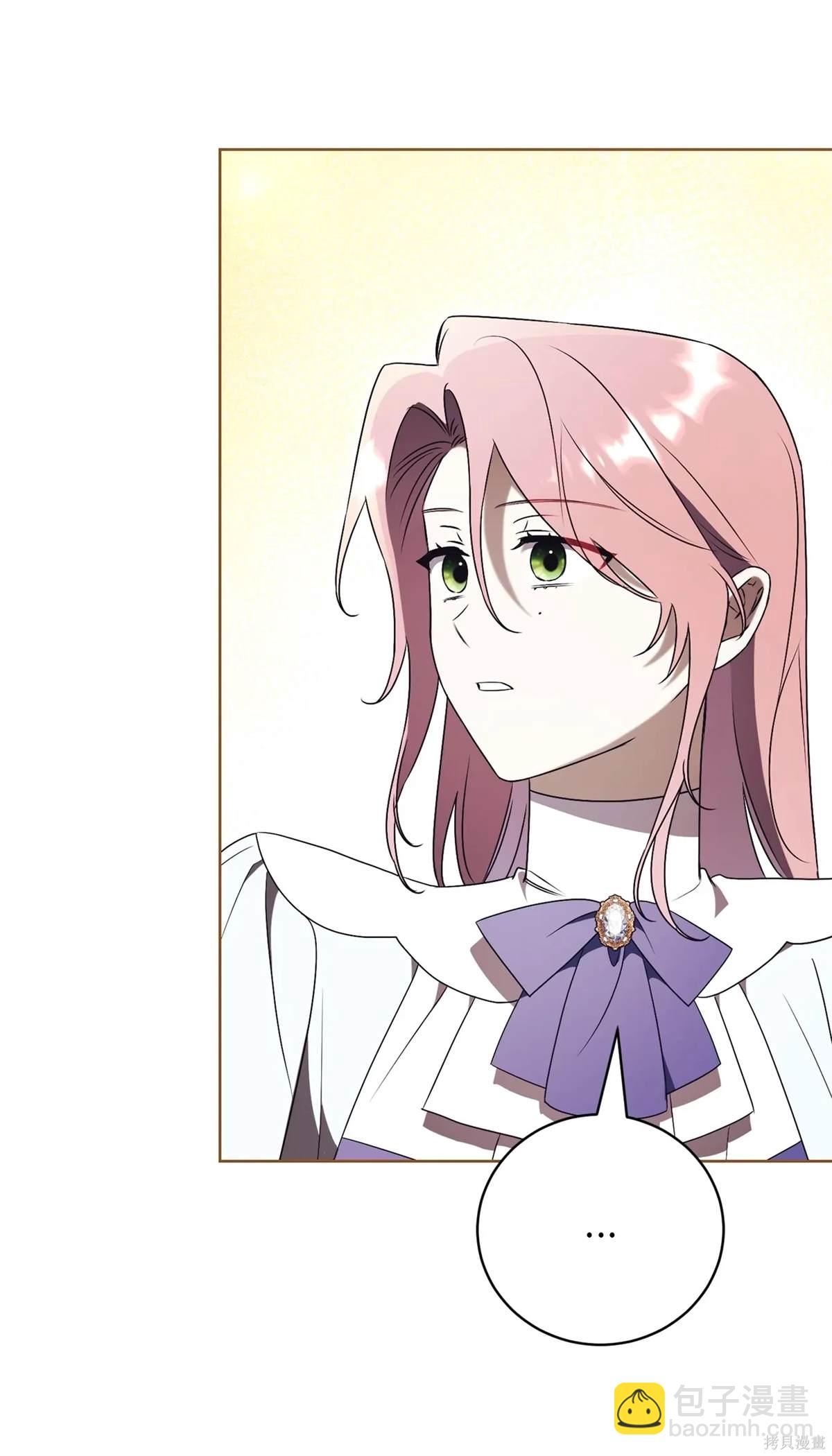第27话74