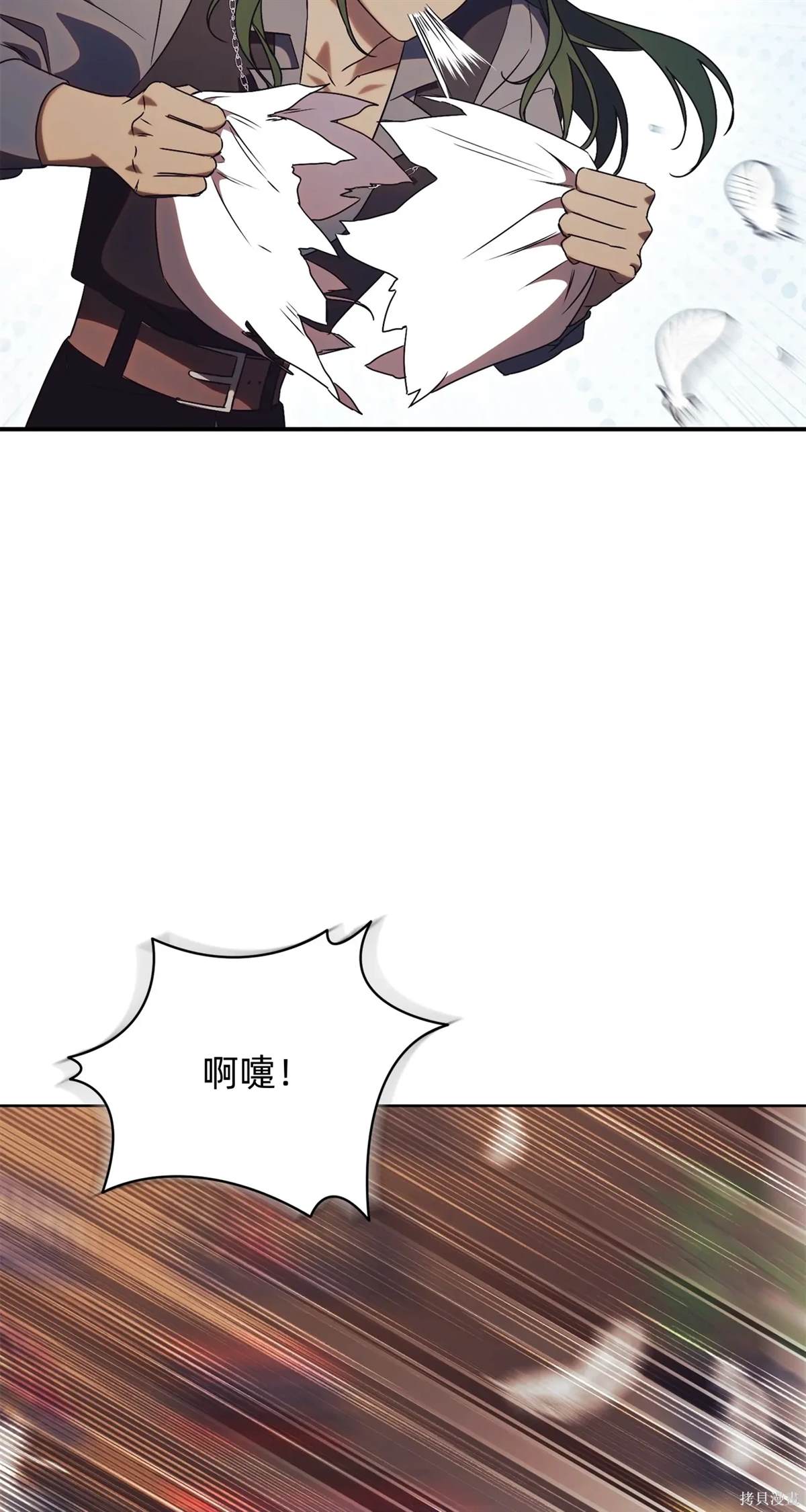 第27话99