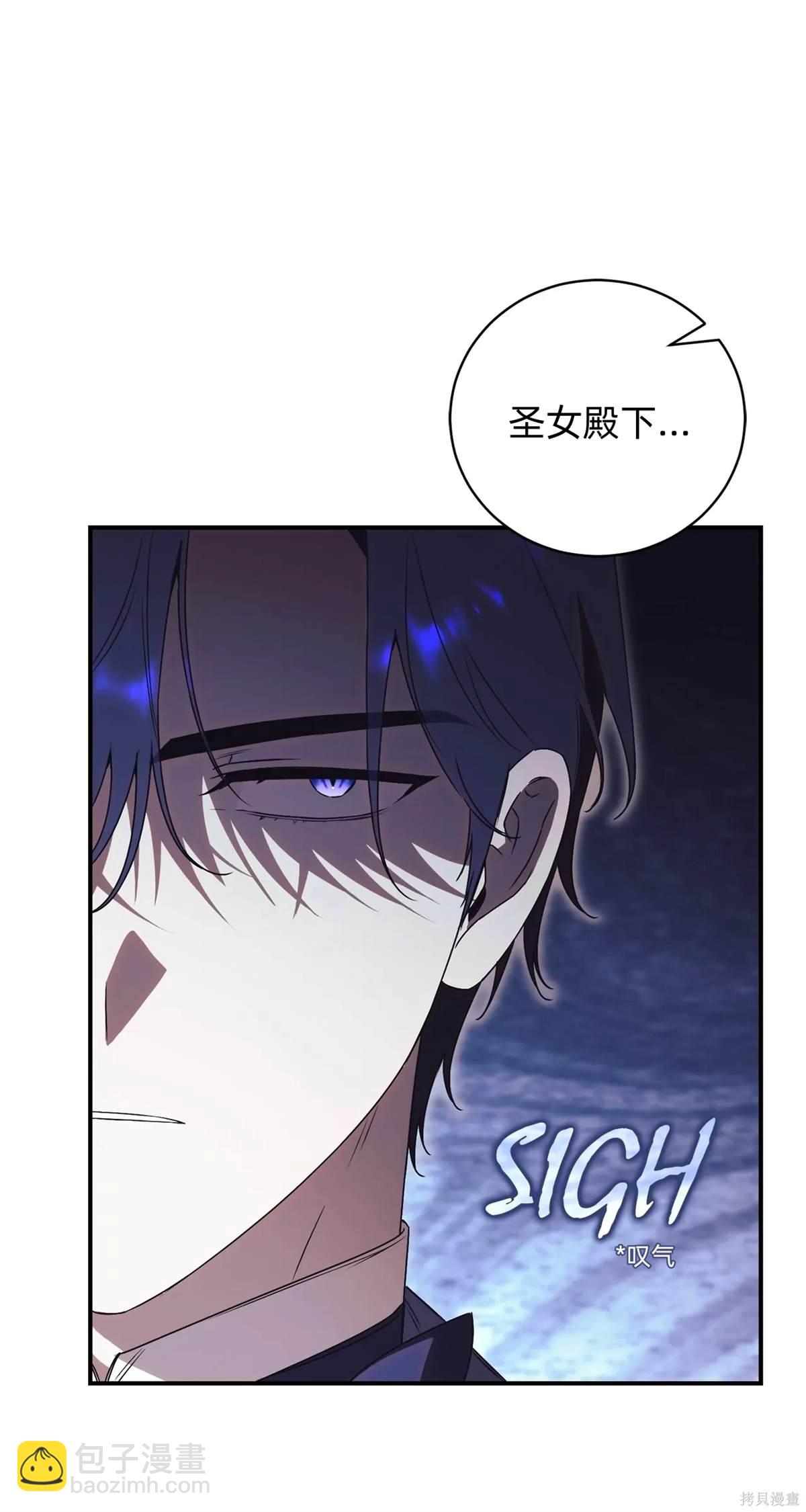 第28话13