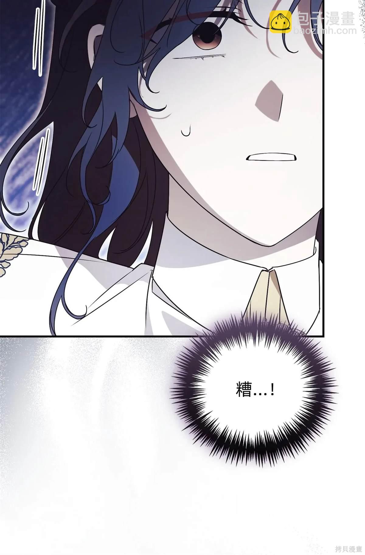 第28话31
