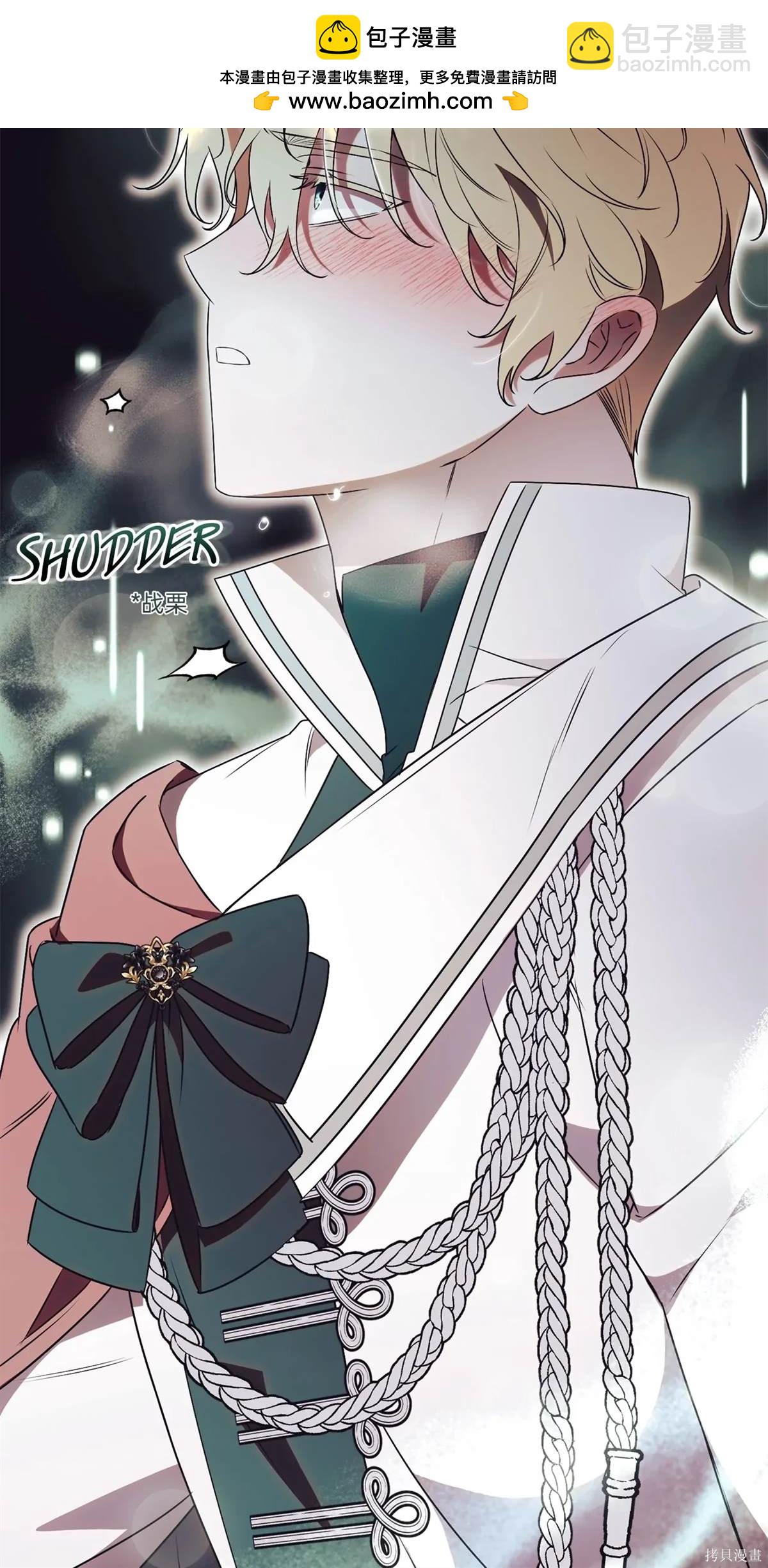 第28话55