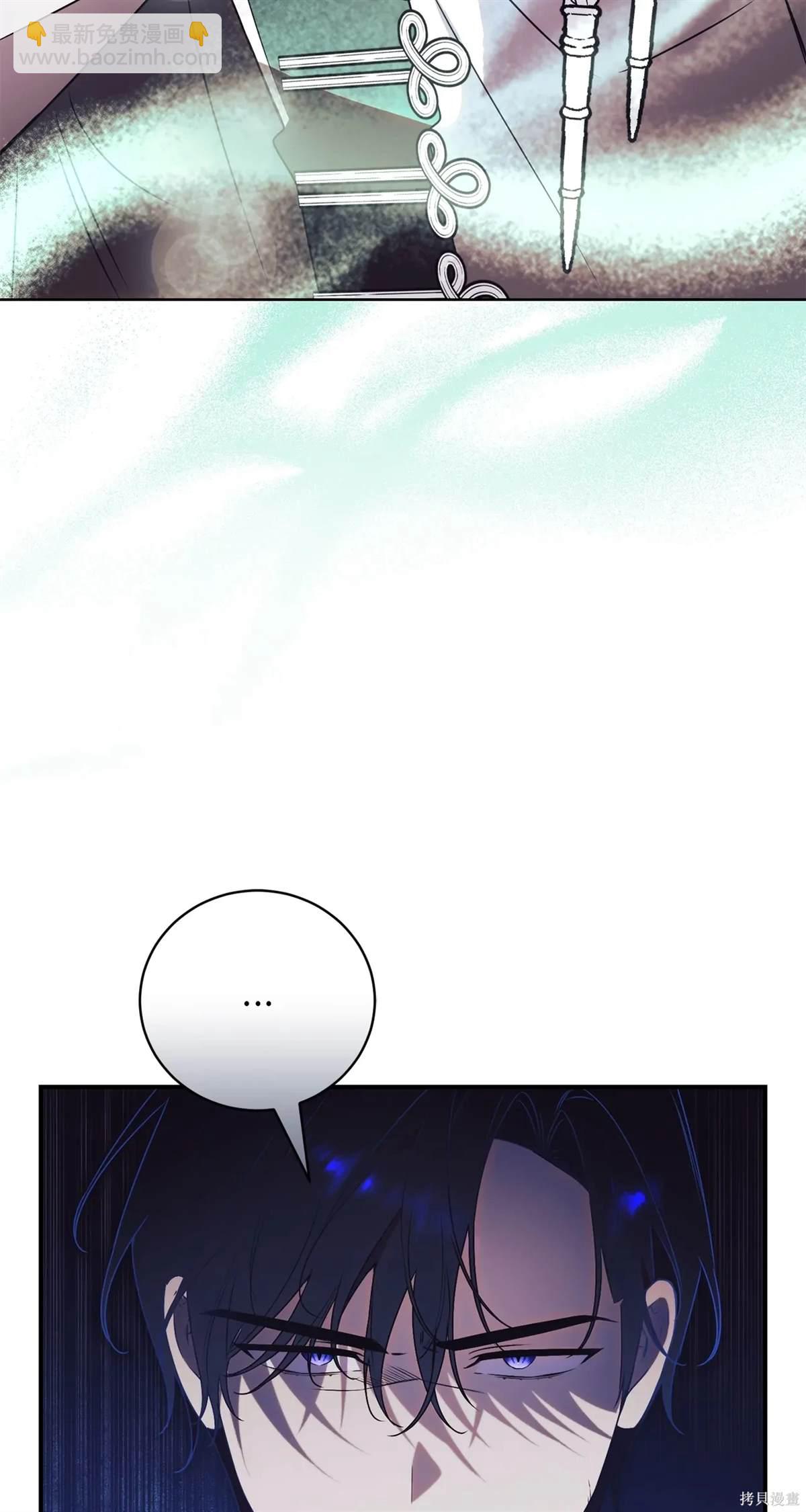 第28话56