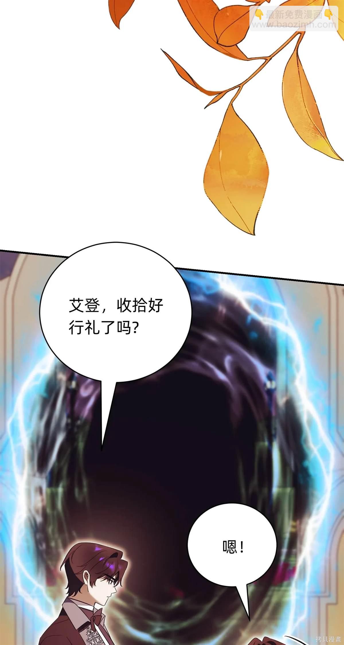 第28话80