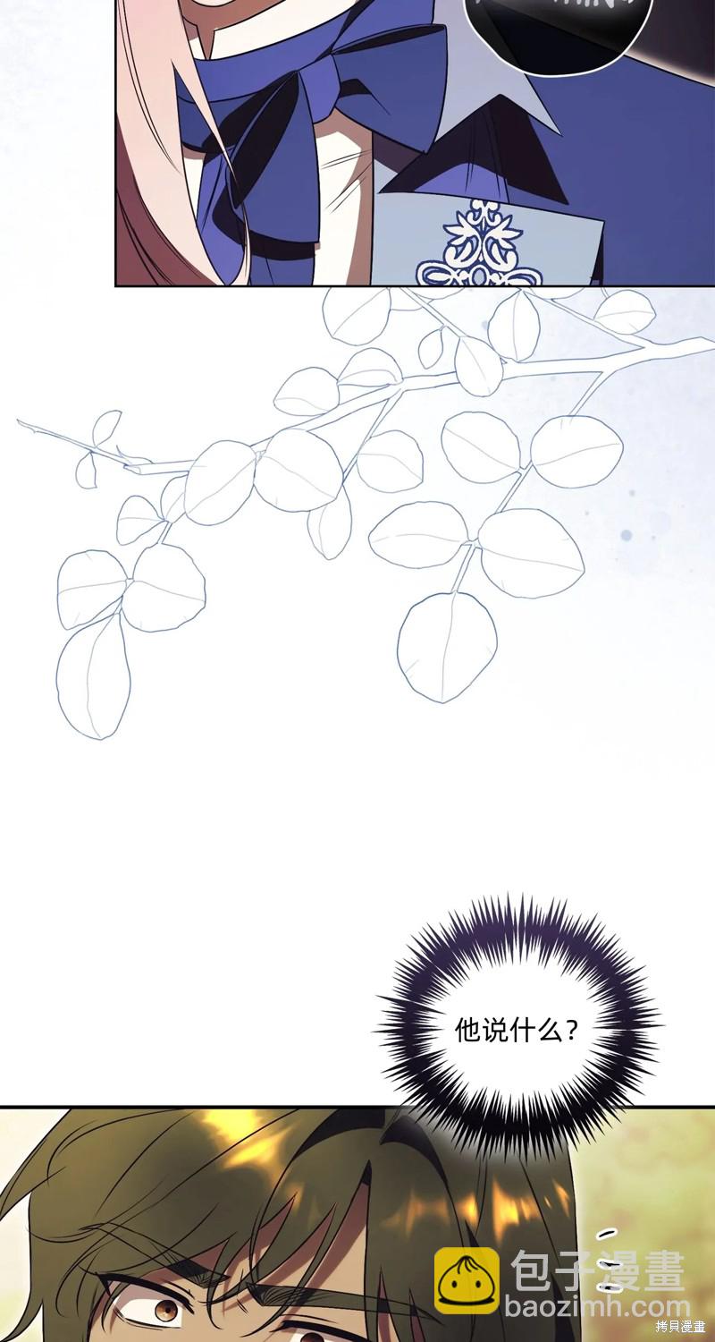 第29话100