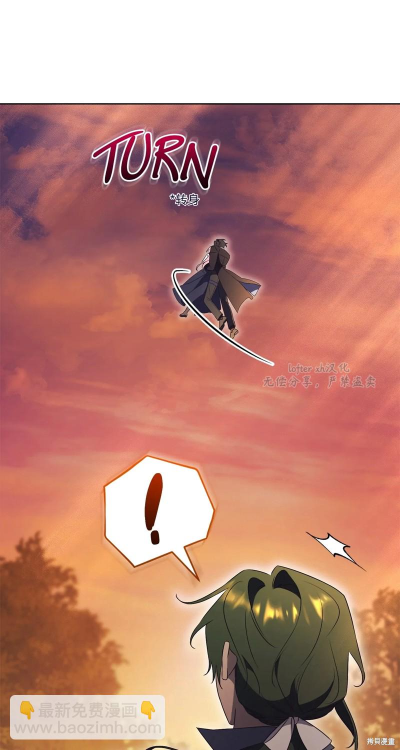 第29话109