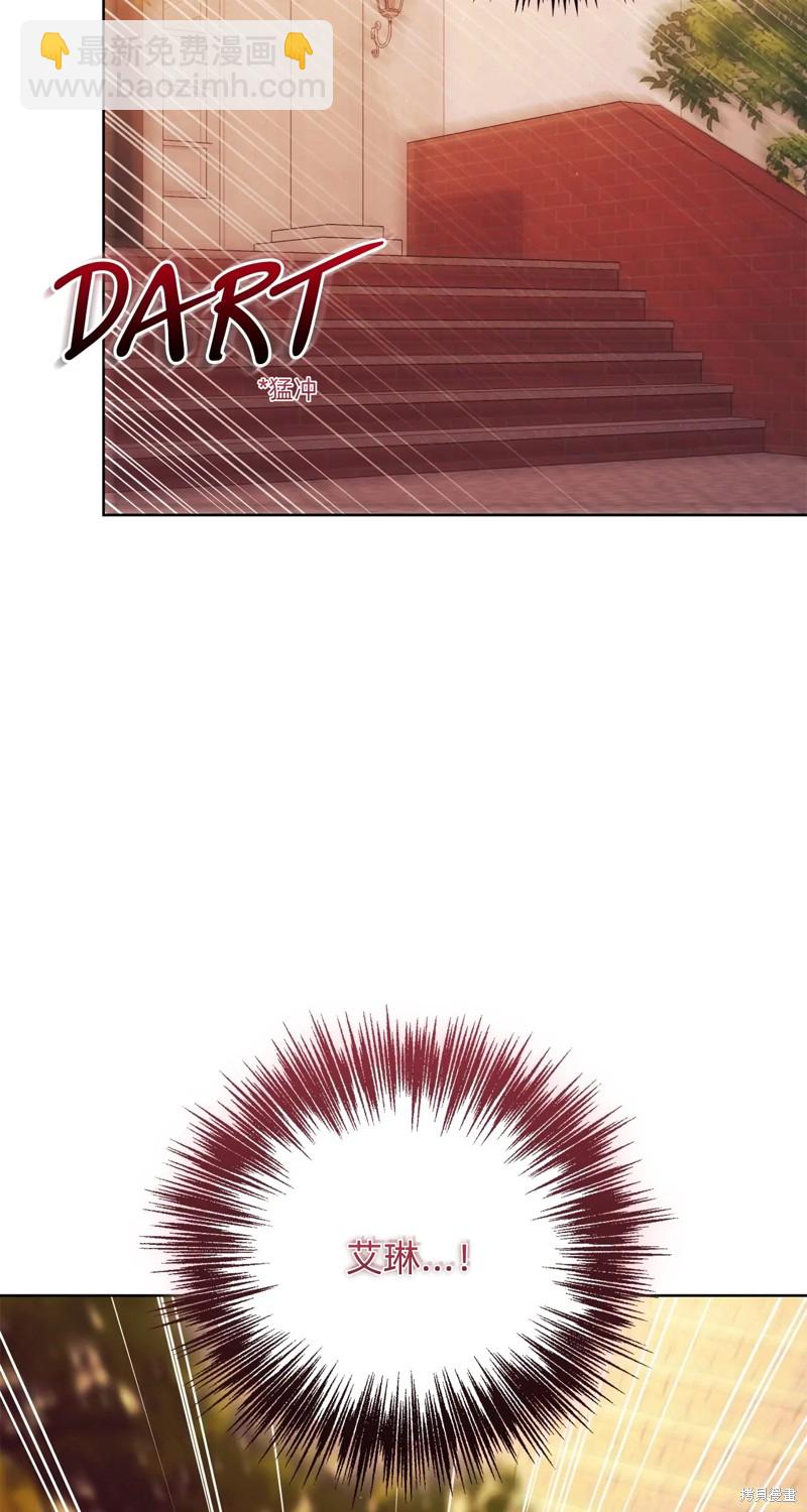 第29话32