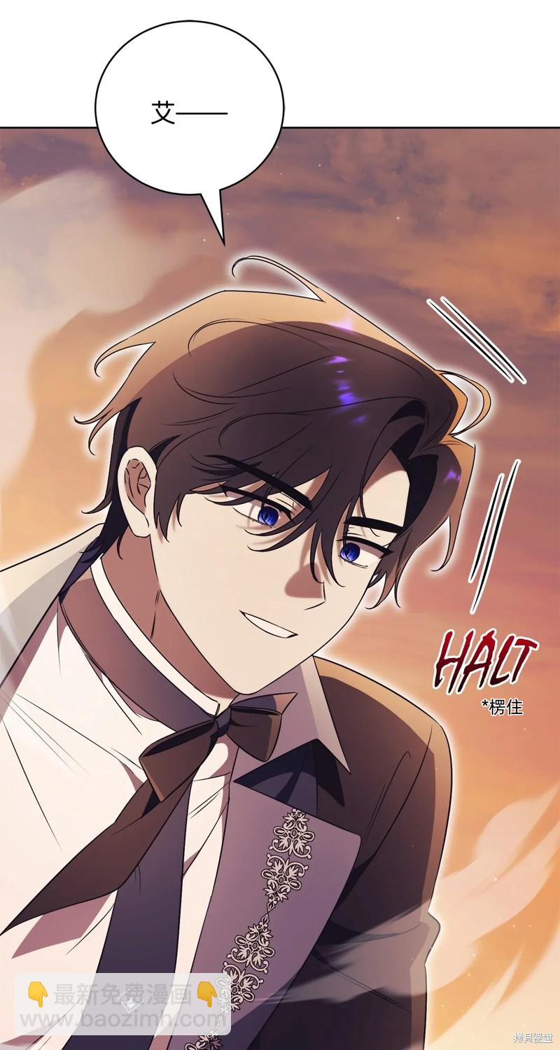 第29话34