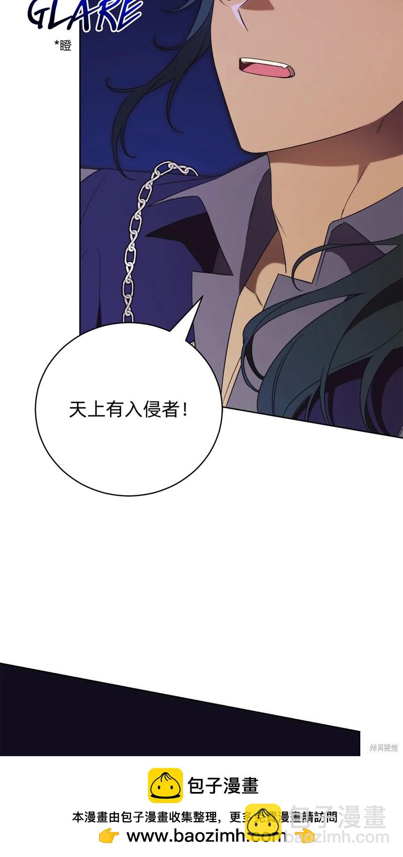 第29话53