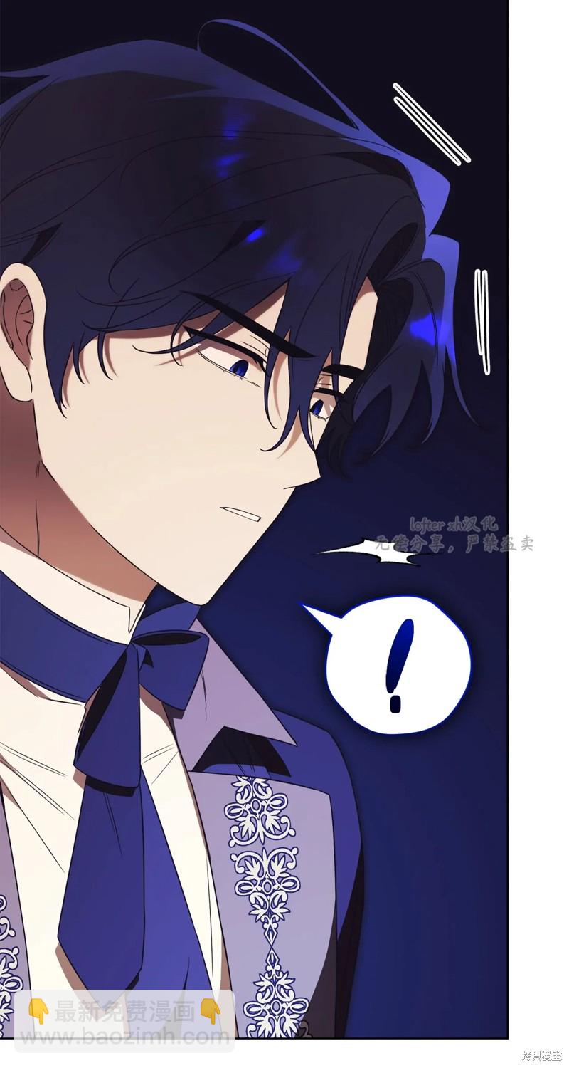 第29话54
