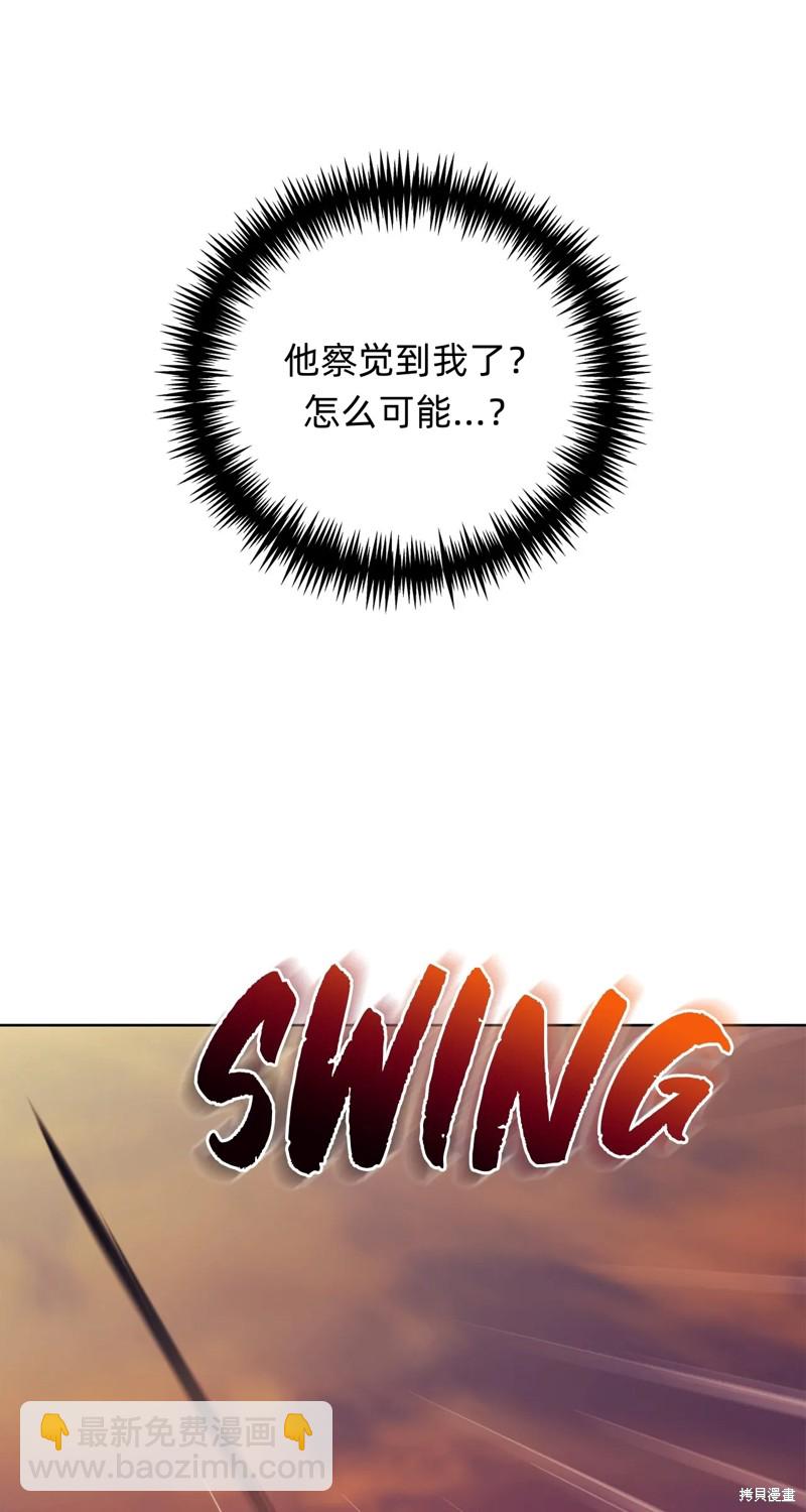 第29话55