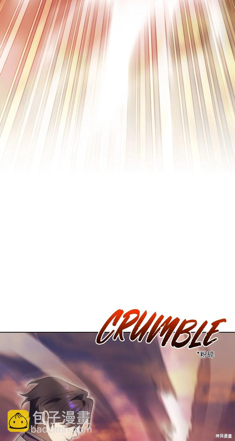 第29话61