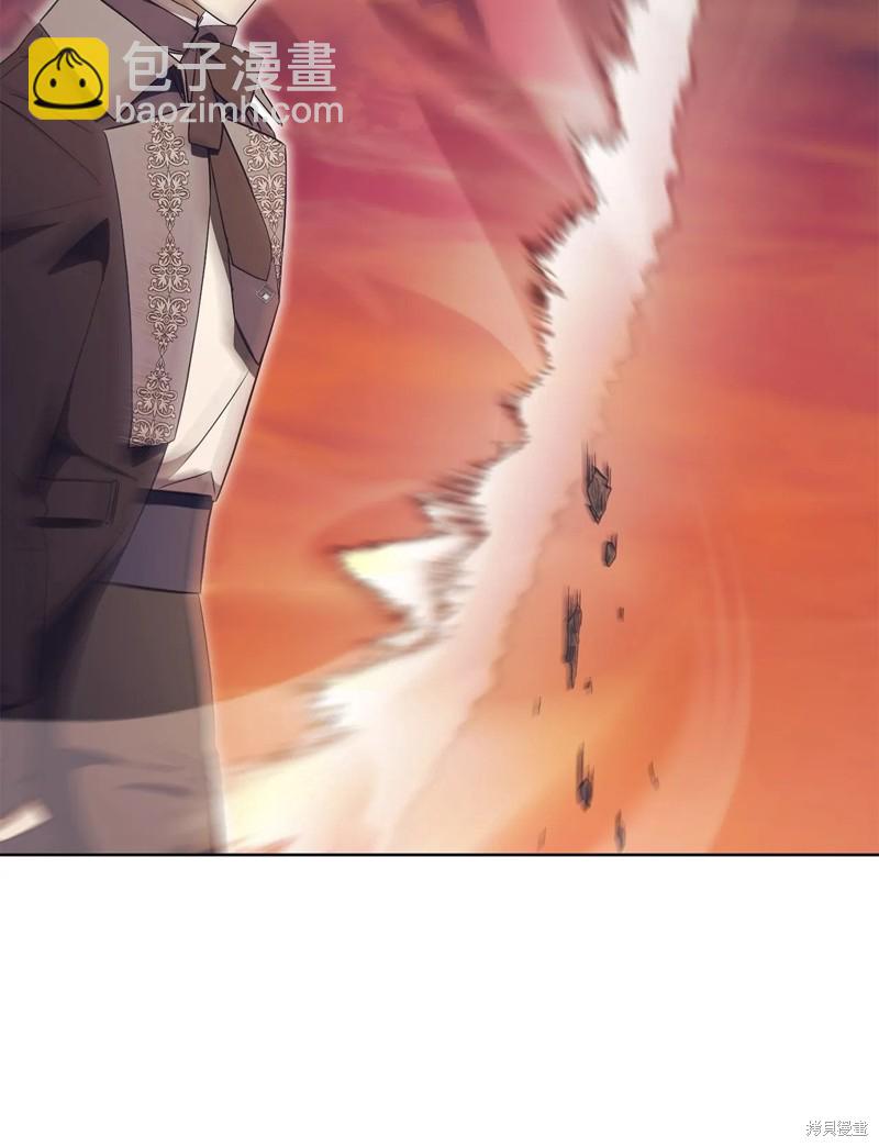 第29话62