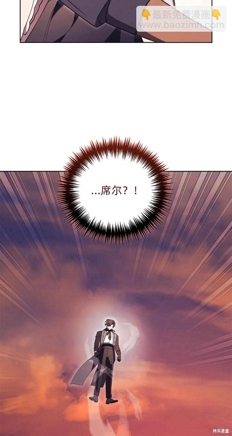 第29话74
