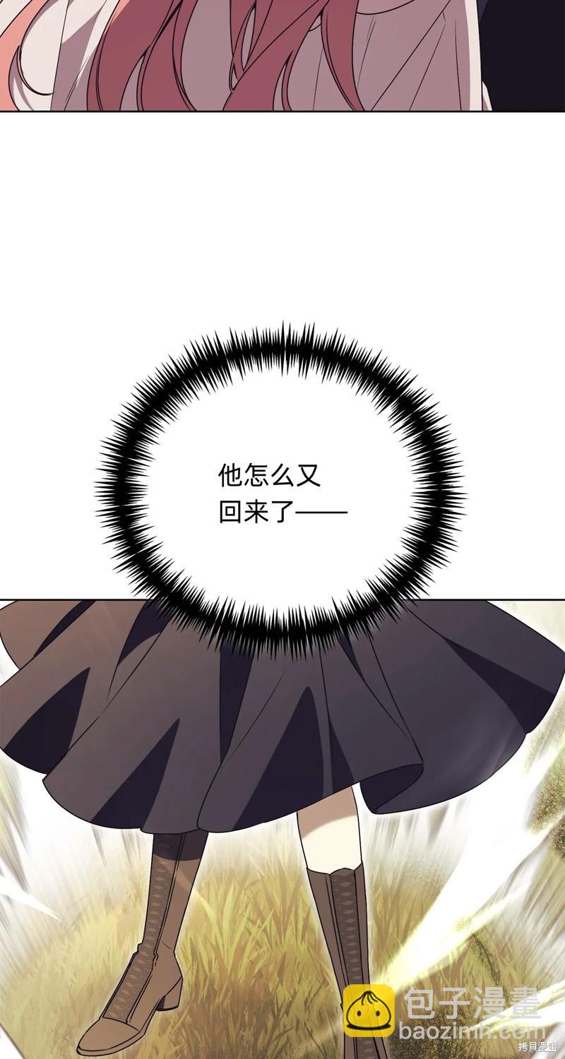 第29话76