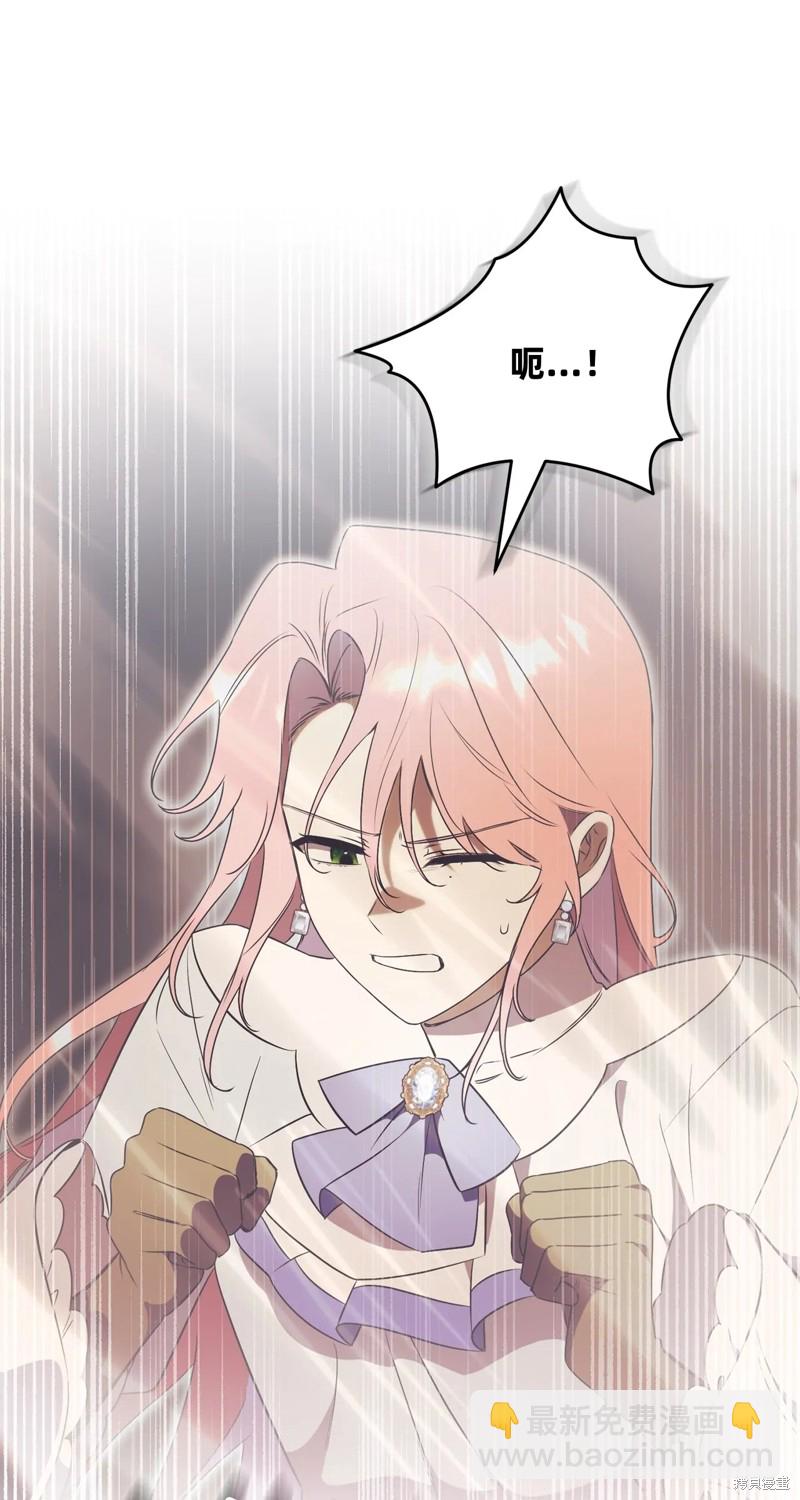 第29话85