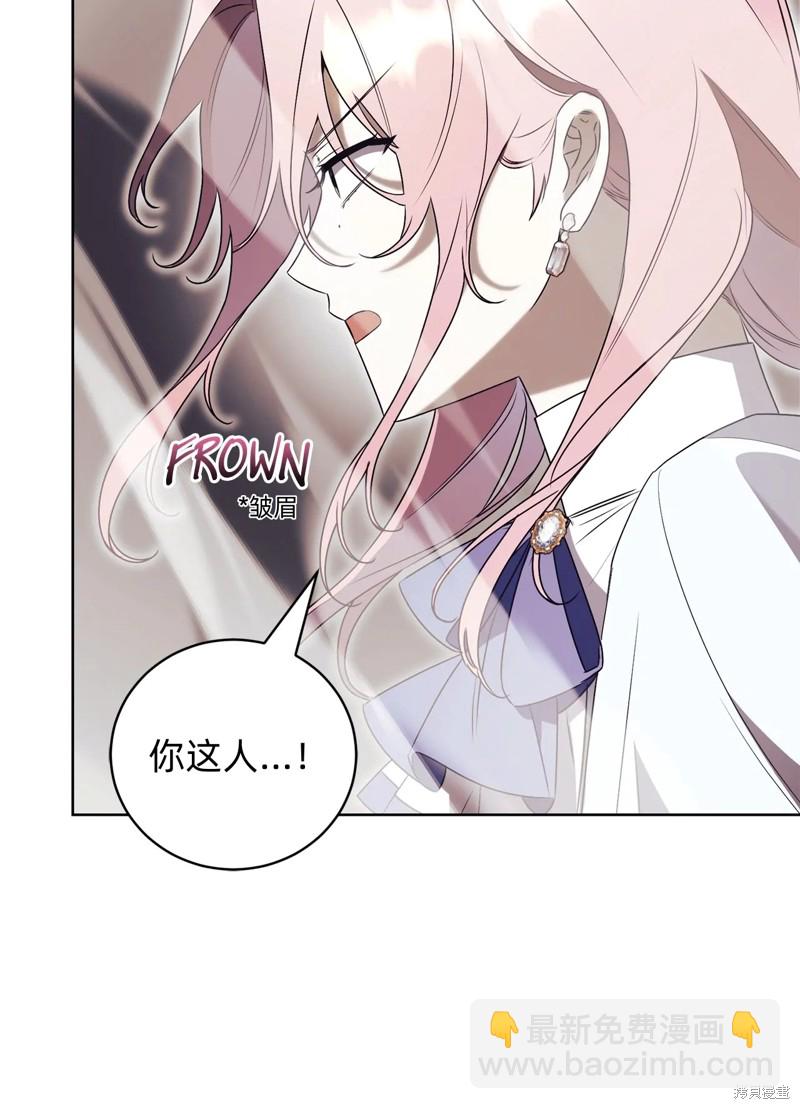 第29话89