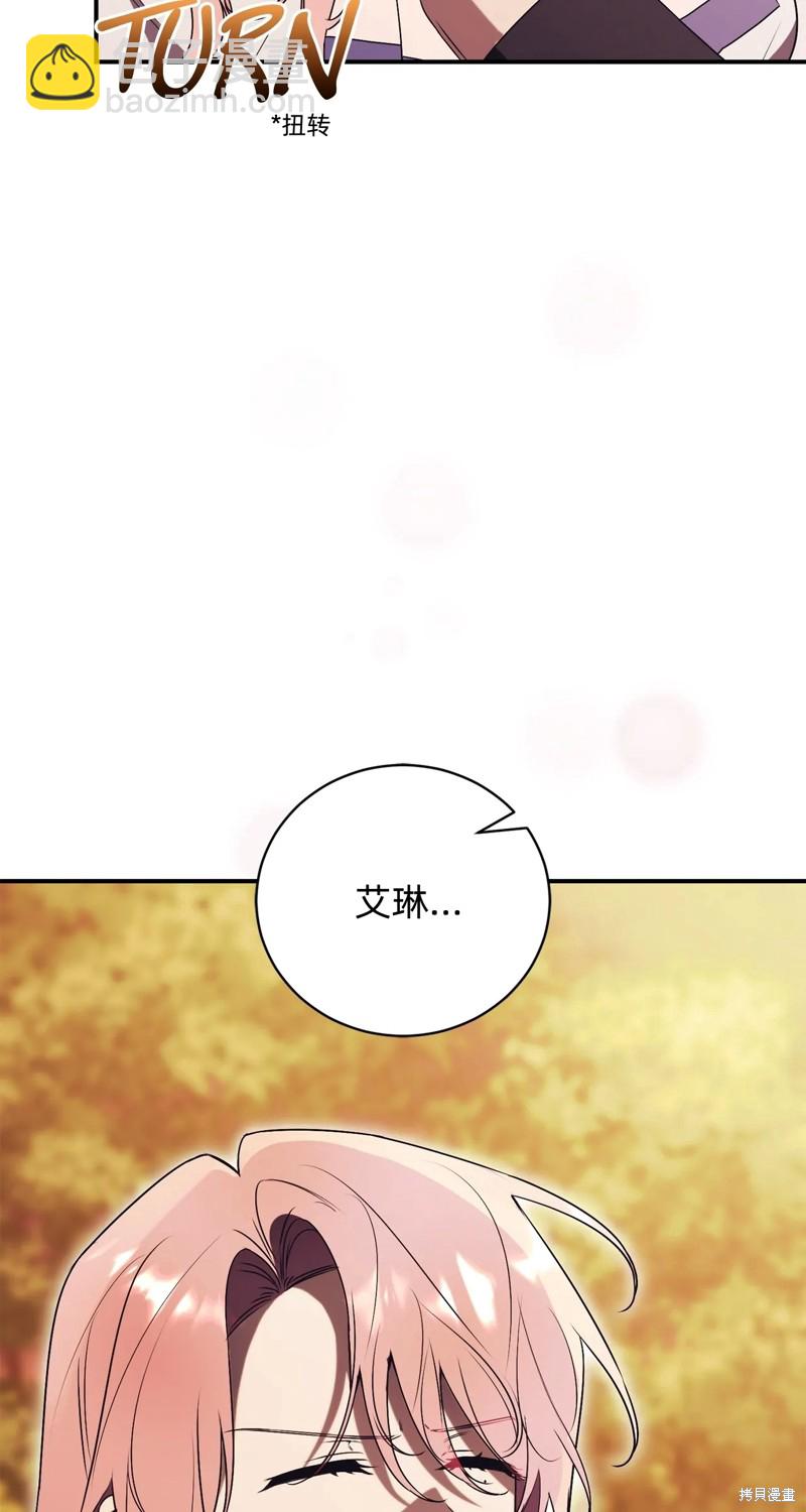 第30话20