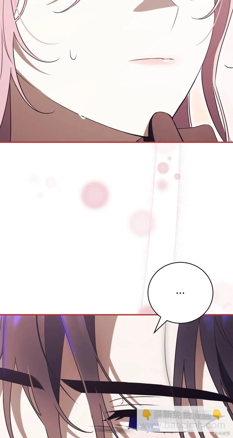 第30话24