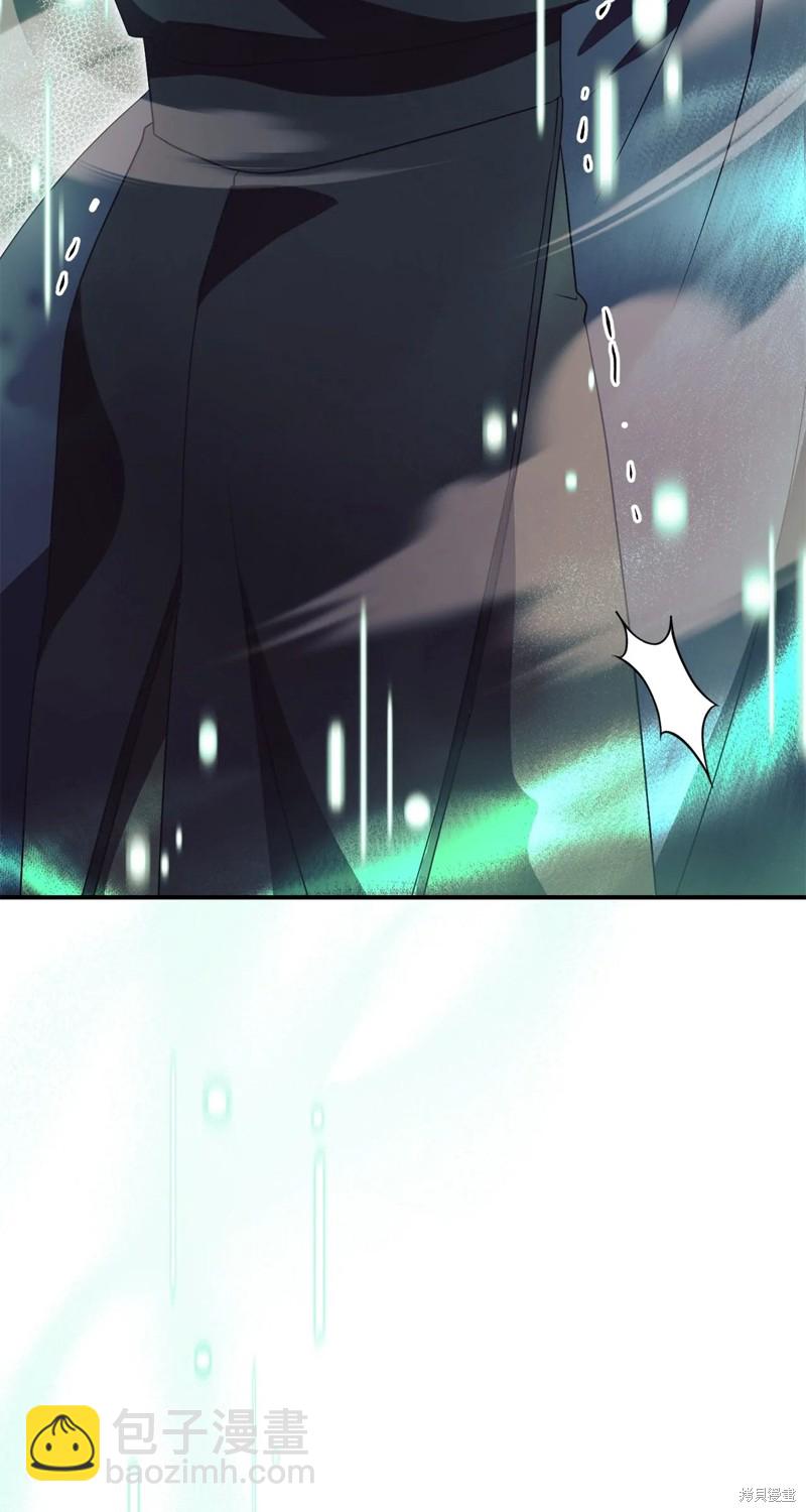 第30话43