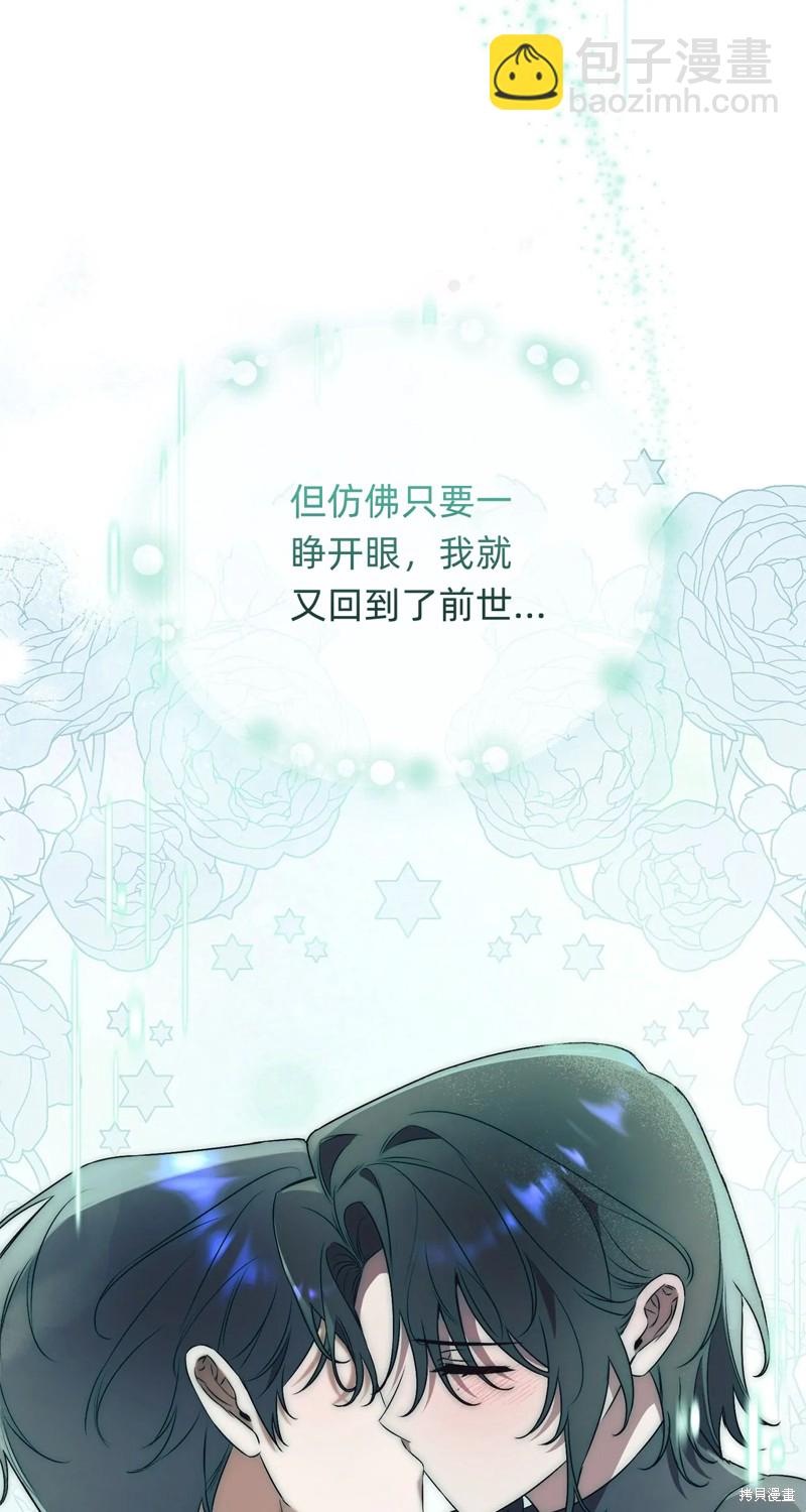 第30话55