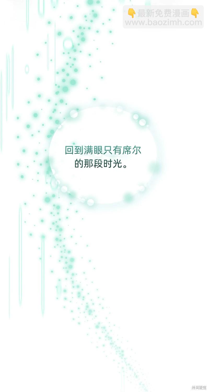 第30话57