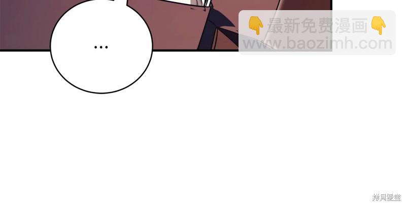 第30话66