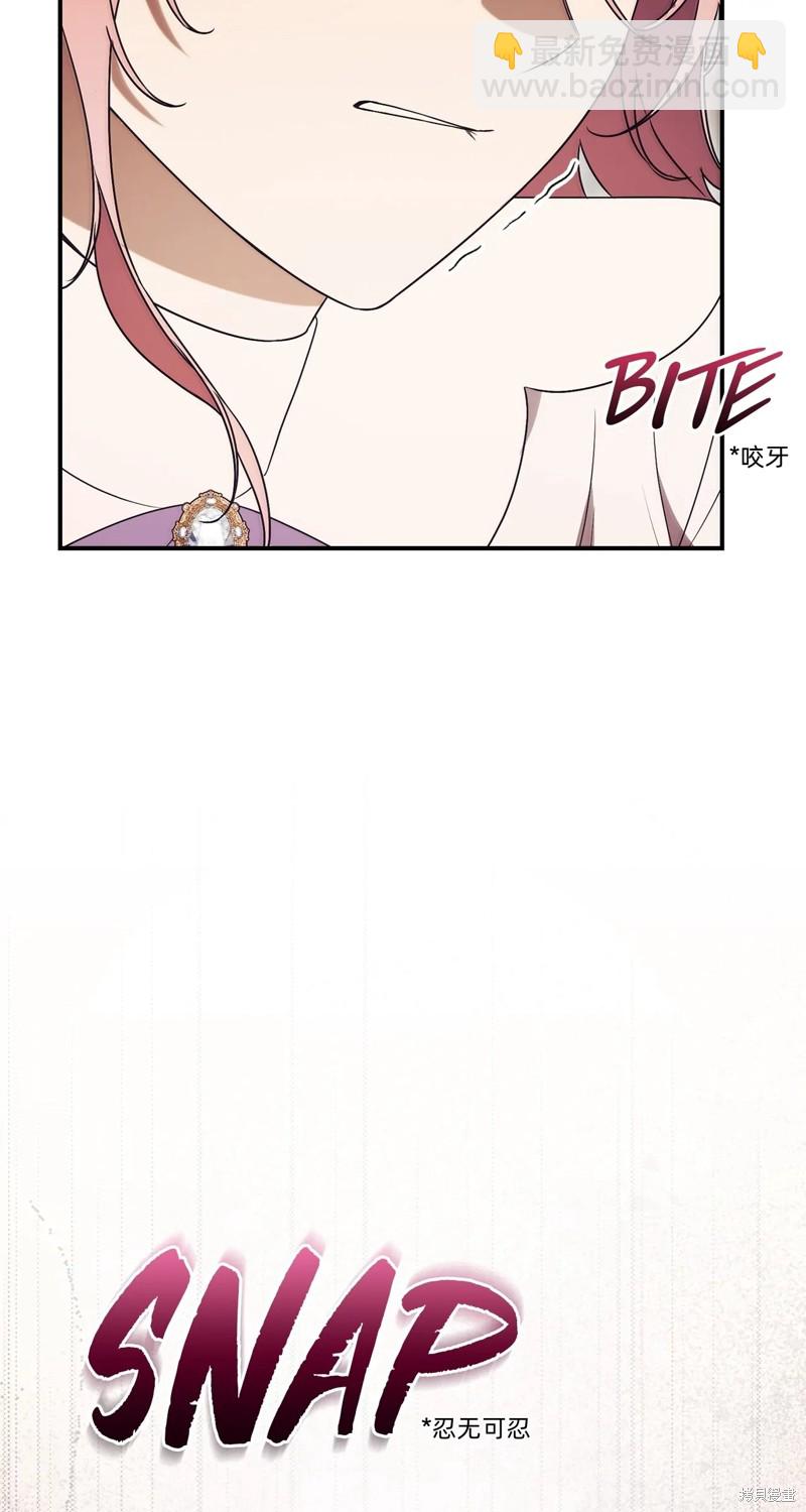 第30话69