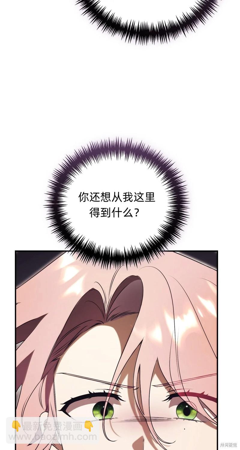 第30话72