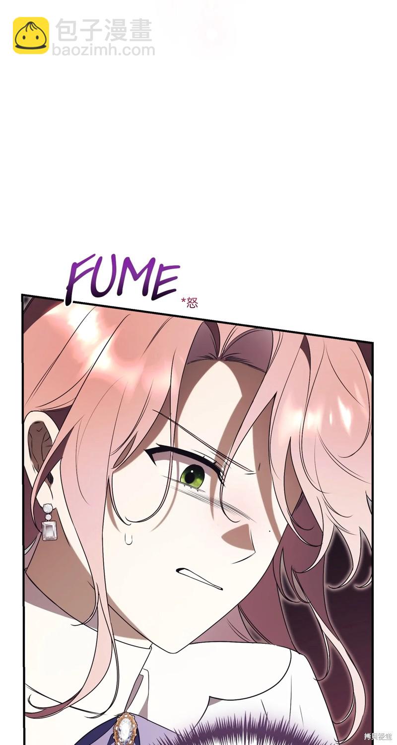 第30话77