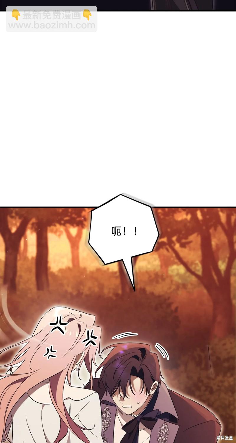 第30话84