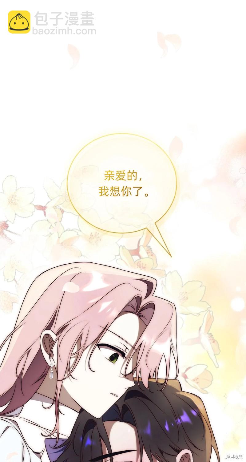 第30话89