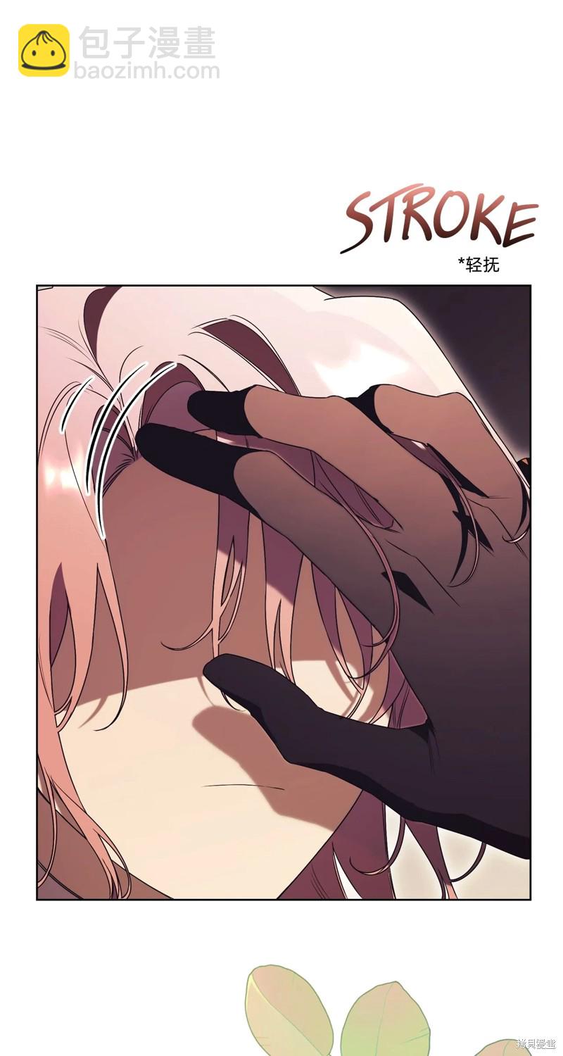 第30话9