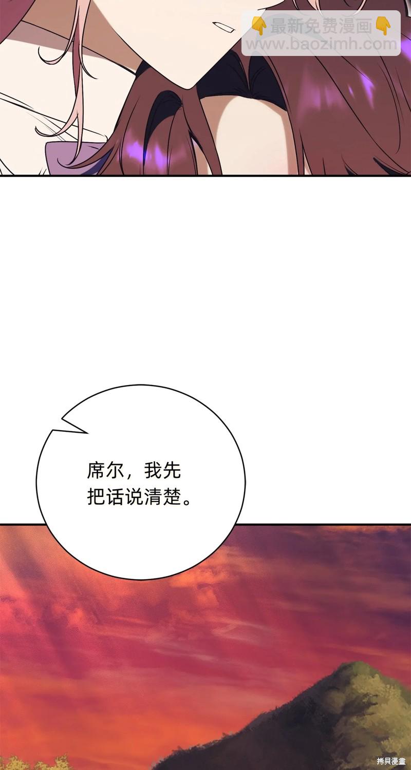 第30话92