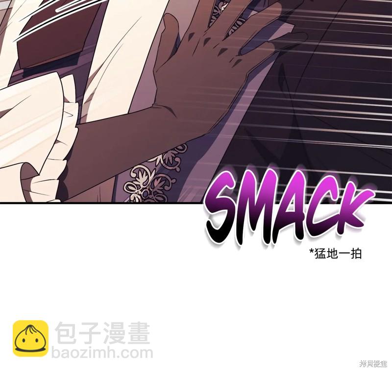 第30话94