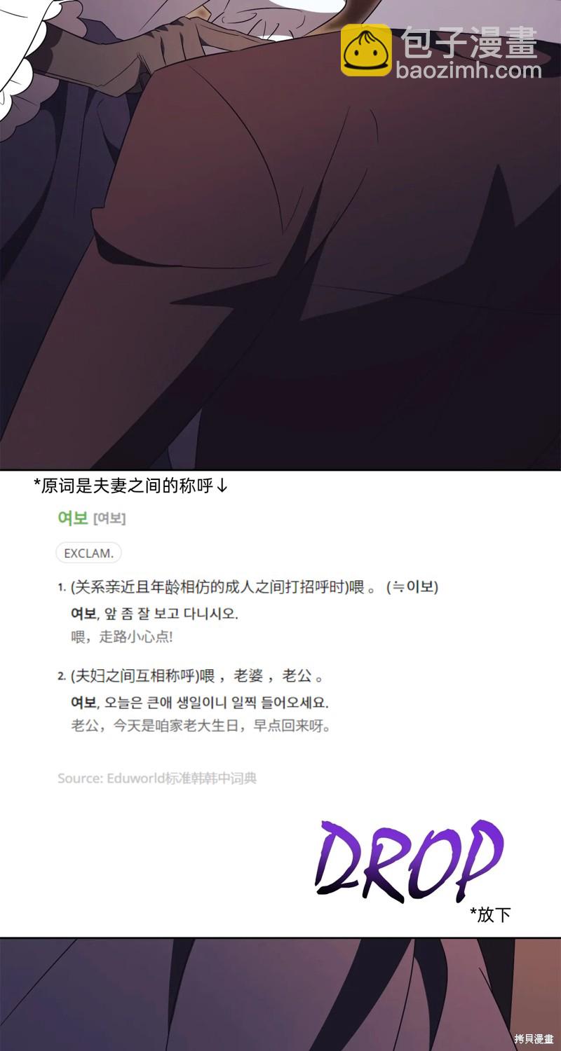 第30话96