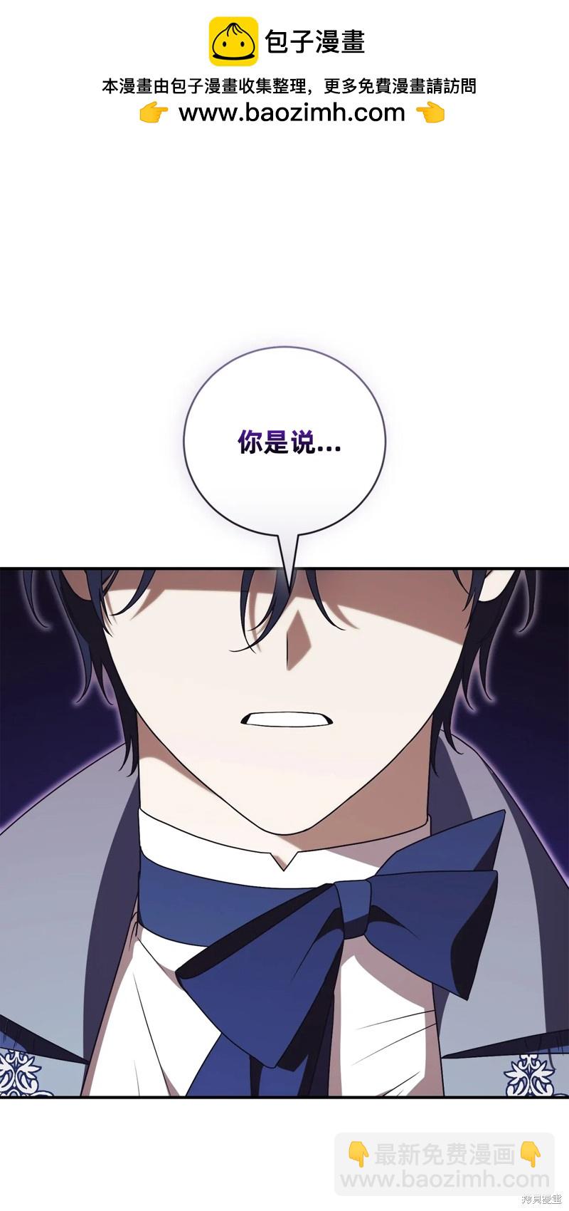 第30话98