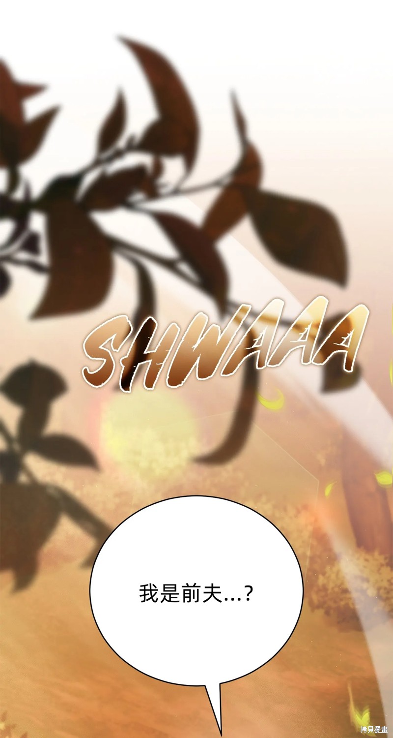 第31话0