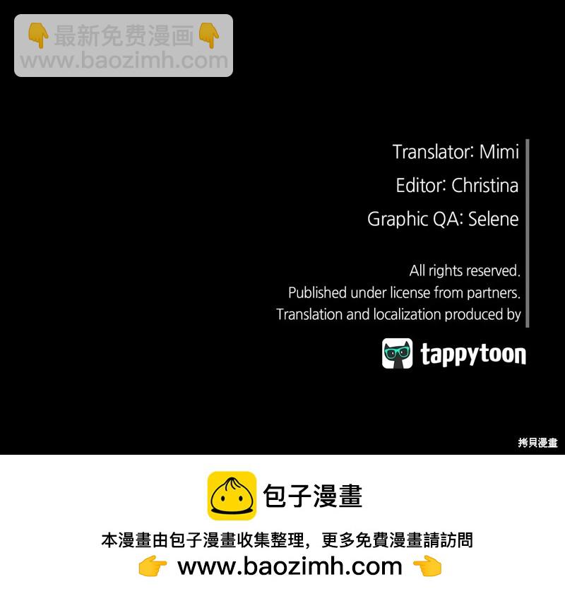 第31话111