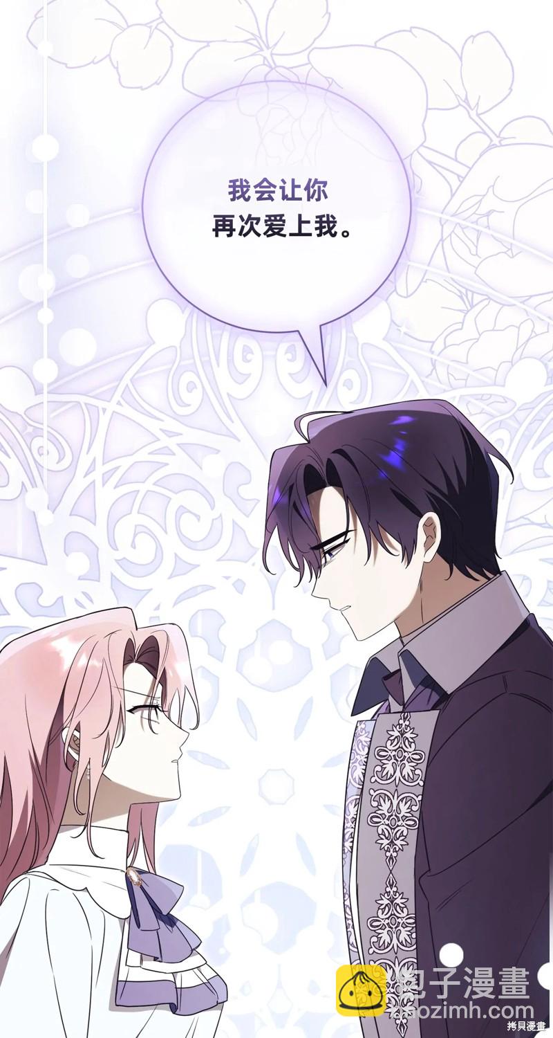 第31话15