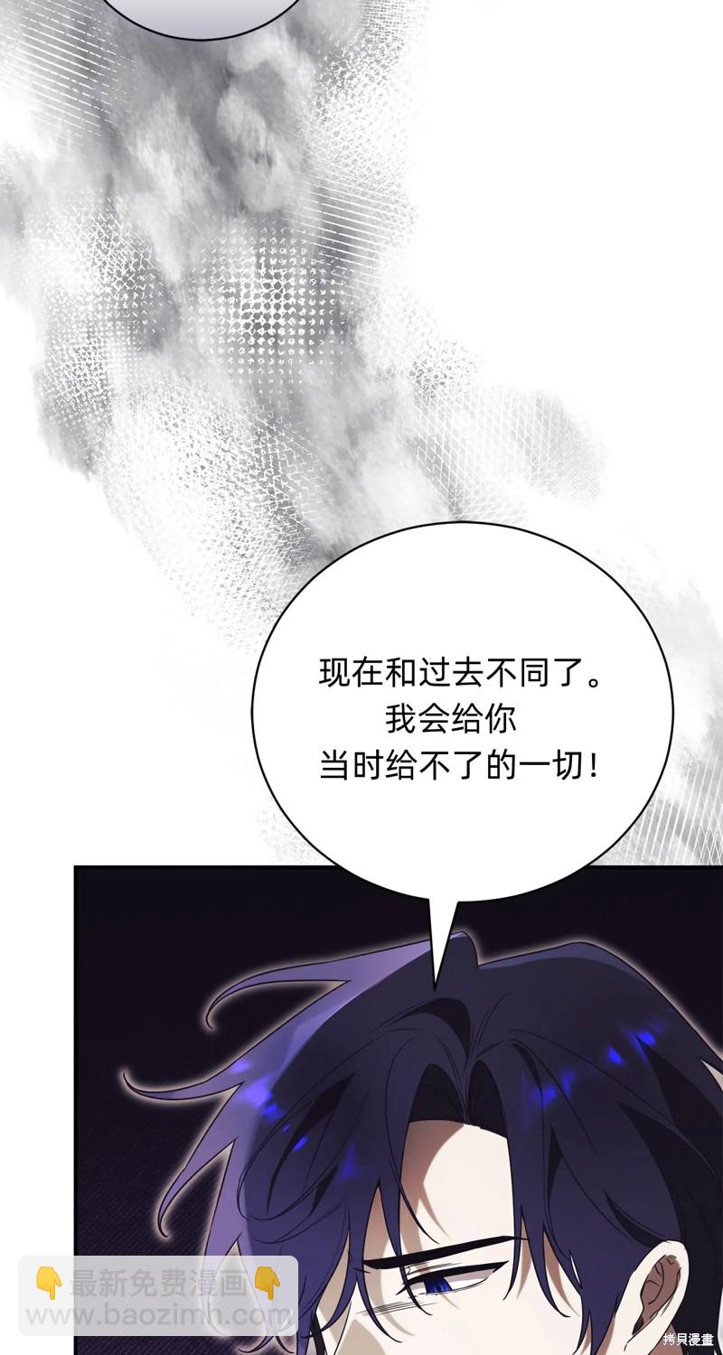 第31话18