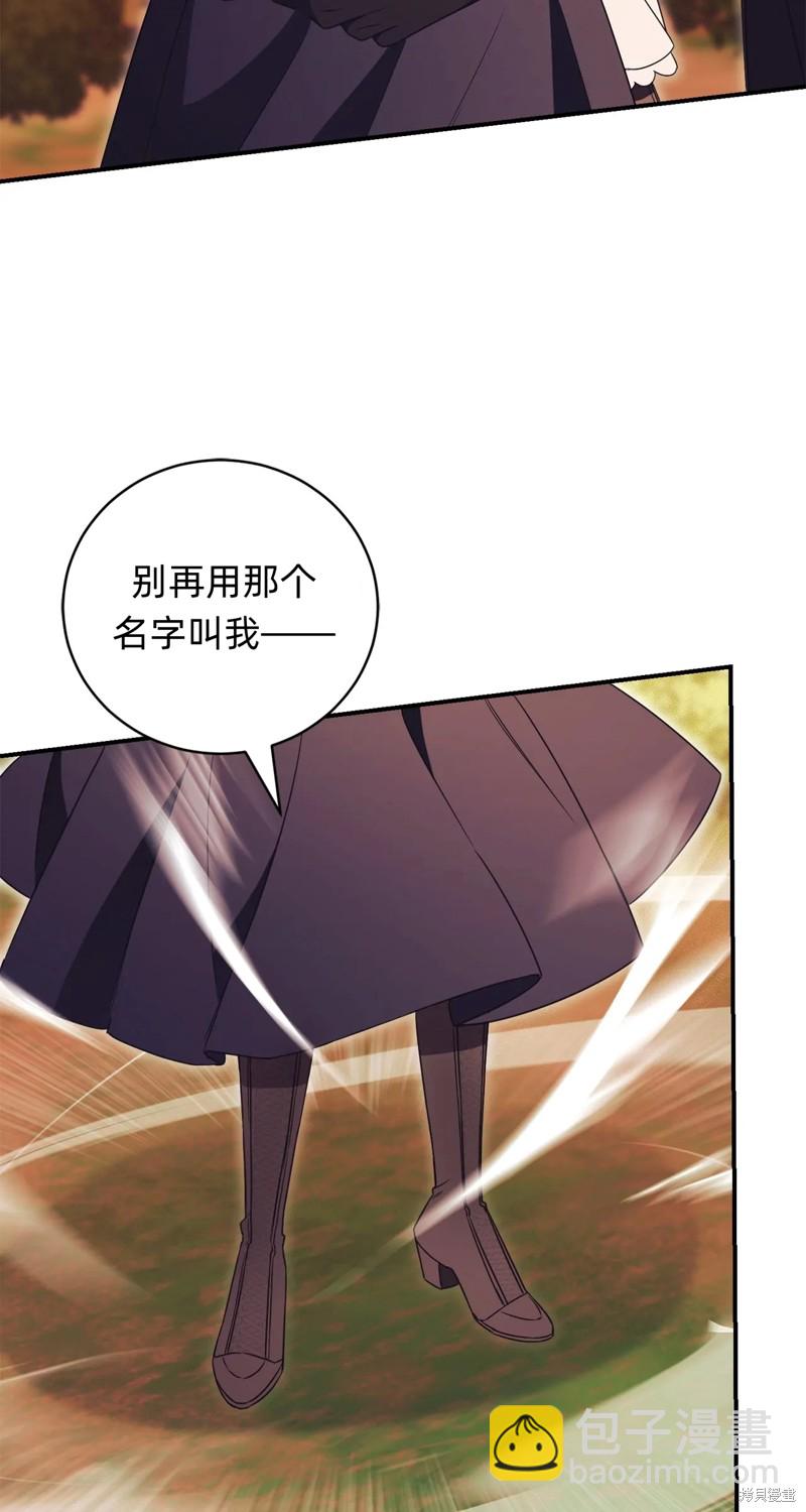 第31话22