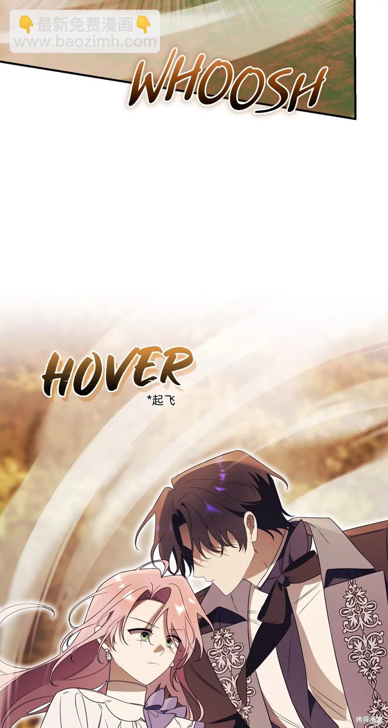 第31话23