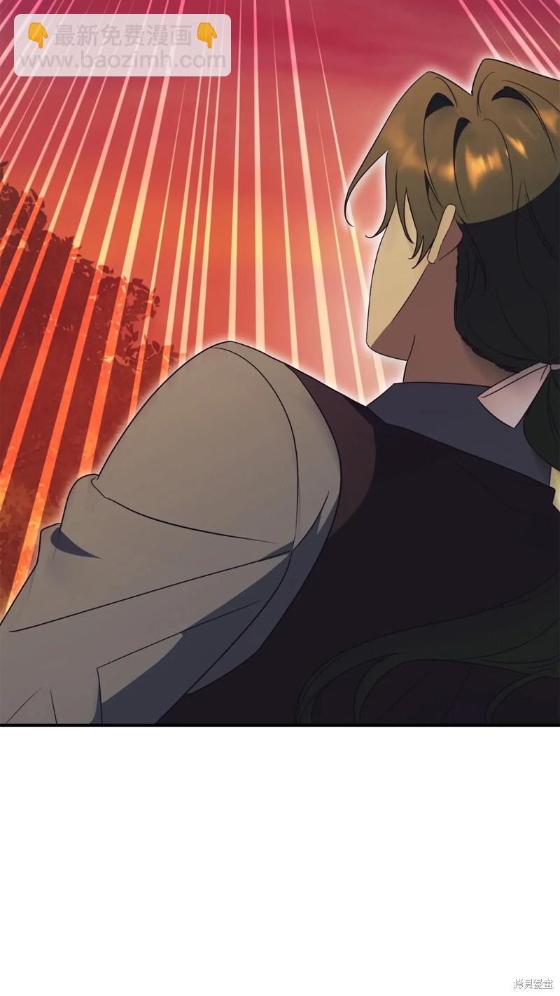 第31话43
