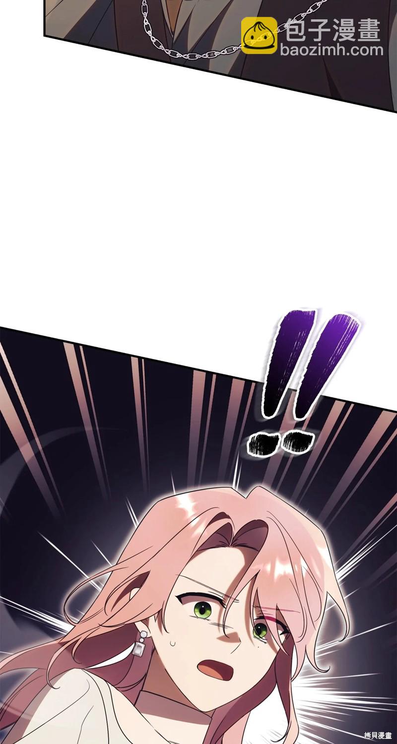第31话45