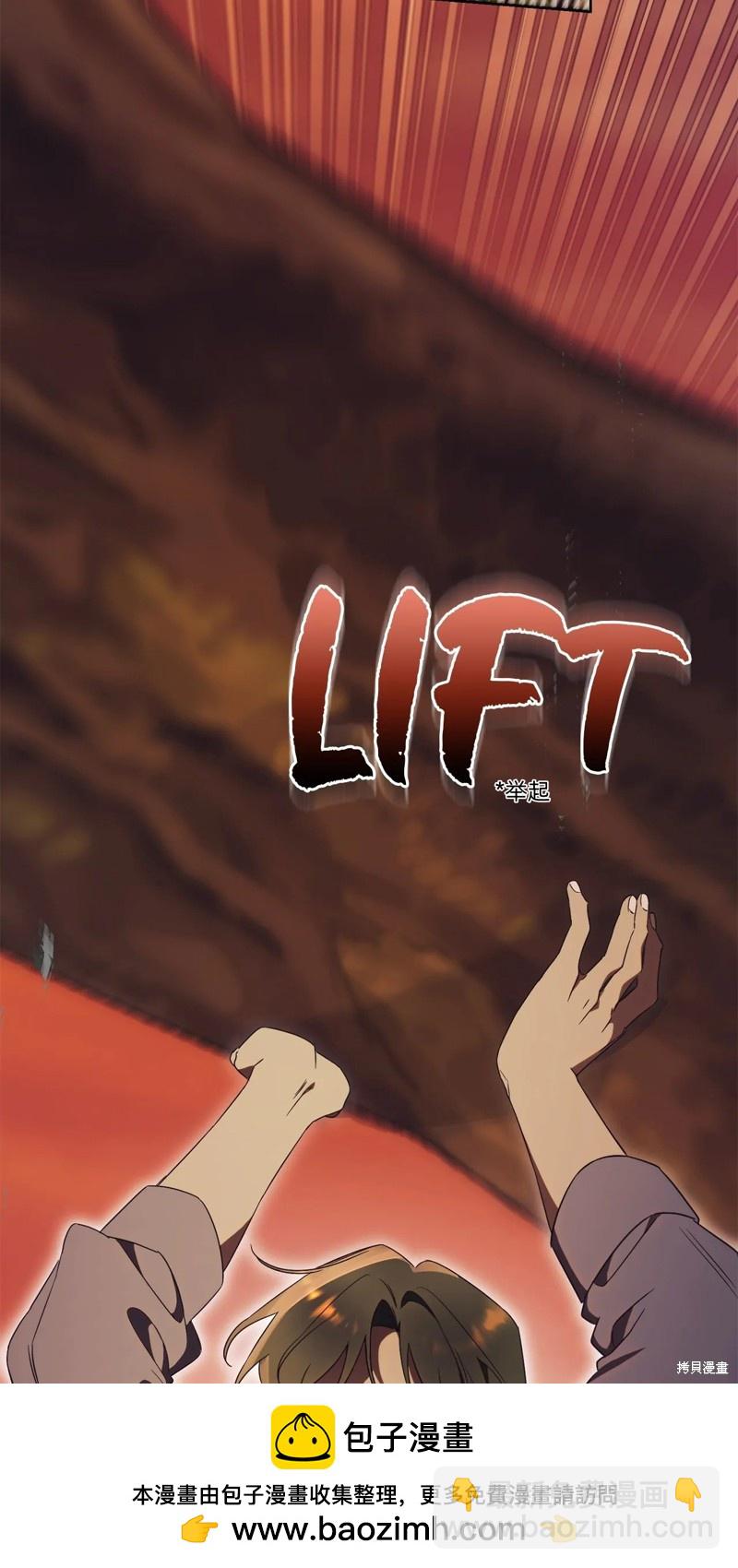 第31话49