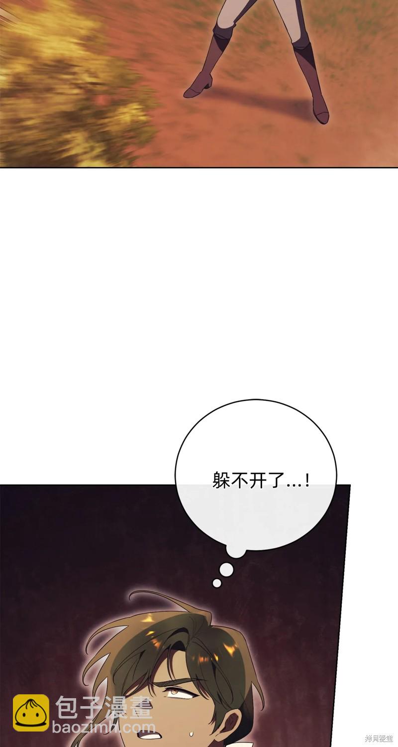 第31话64