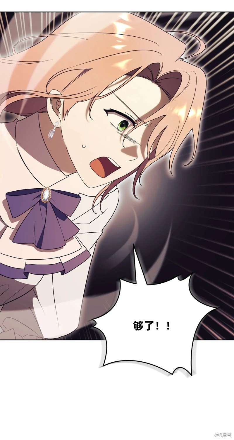 第31话72